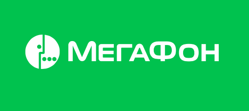 МегаФон: Стажировка в направлении ИТ