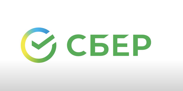 Казначейство Сбербанка: Full-time analyst / senior analyst position in Sberbank Asset Liability Management / Treasury Job Description