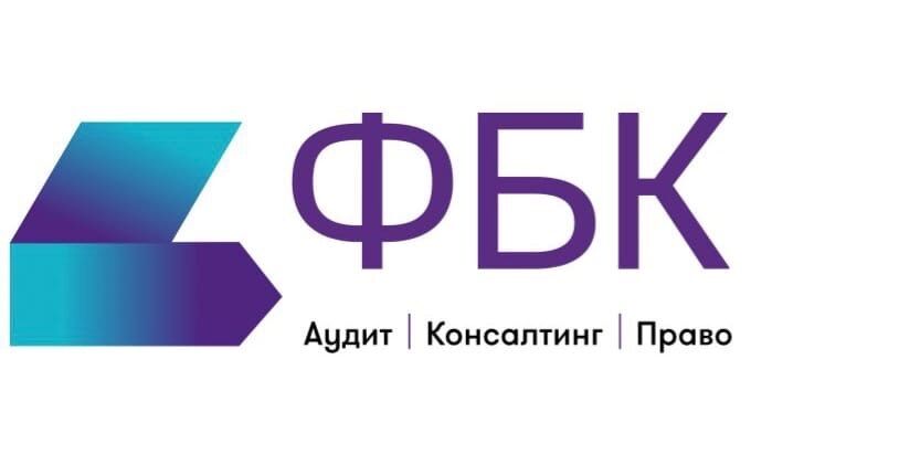 ФБК