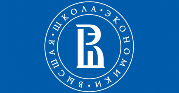 НИУ ВШЭ