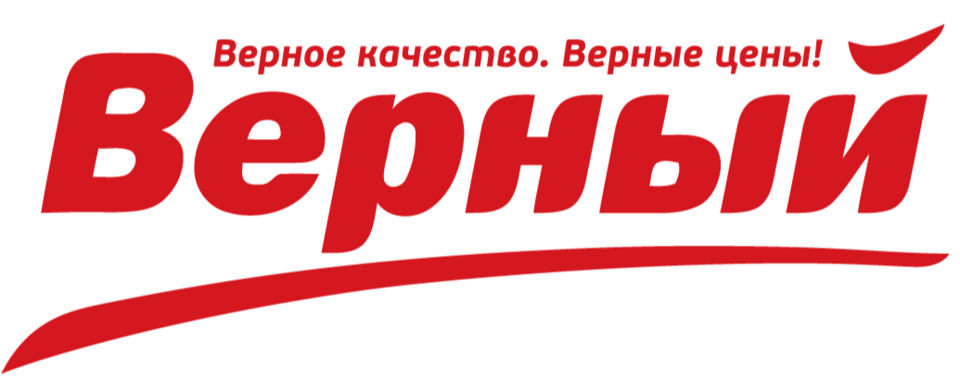 Сеть магазинов «Верный»: Начинающий специалист/Программист 1C:TMS (удаленная работа)