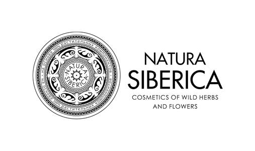 Natura Siberica: Специалист по компенсациям и льготам