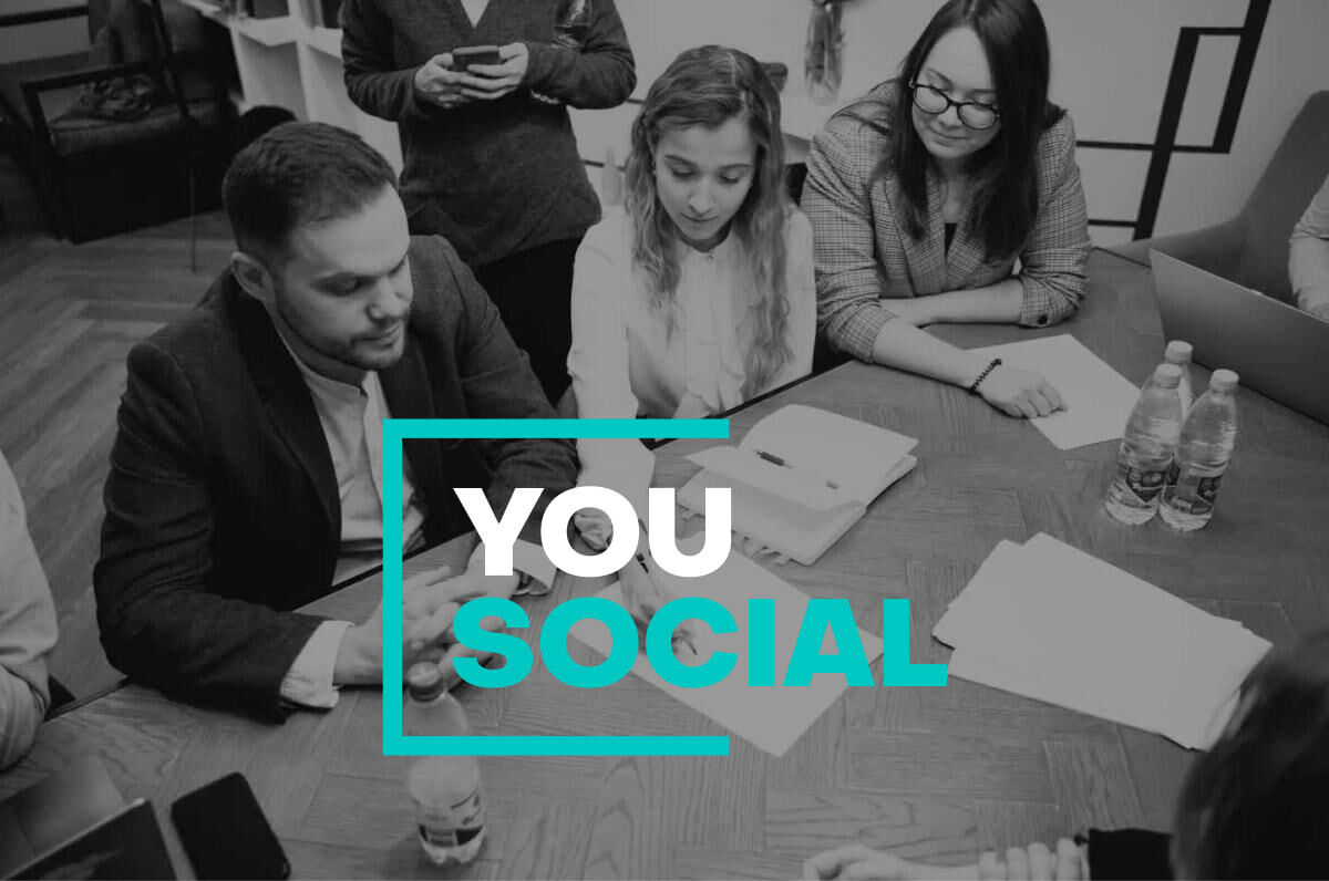 Yousocial: Стажировка (Консалтинг)