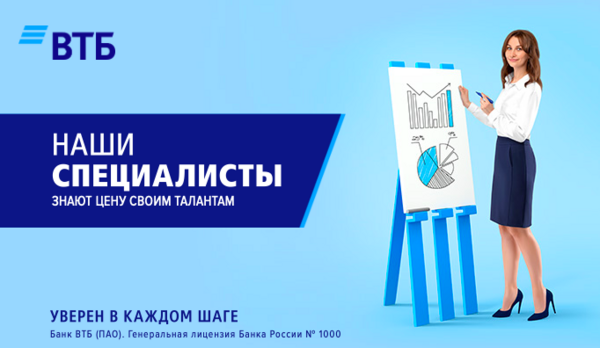 ВТБ: Исследователь /CJE (стрим 