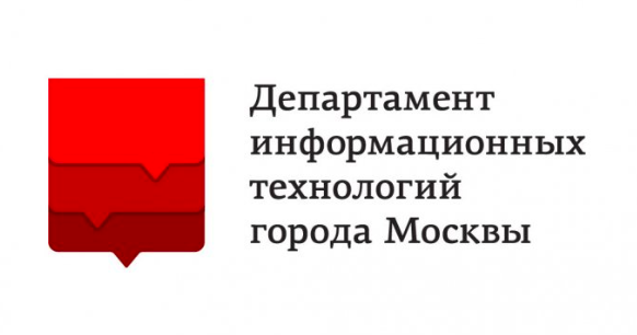 Департамент информационных технологий города Москвы: Руководитель проектов в Аналитическое управление