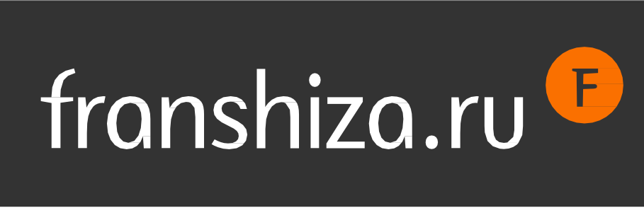 Franshiza.ru: Стажировка