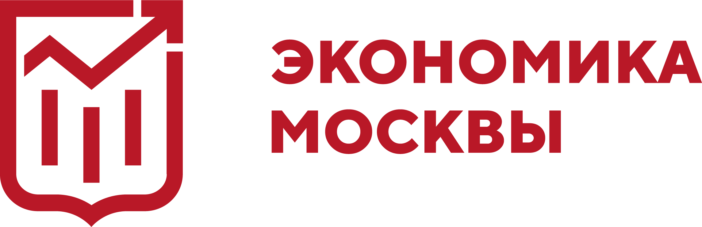 Экономика москвы 3 класс окружающий мир проект