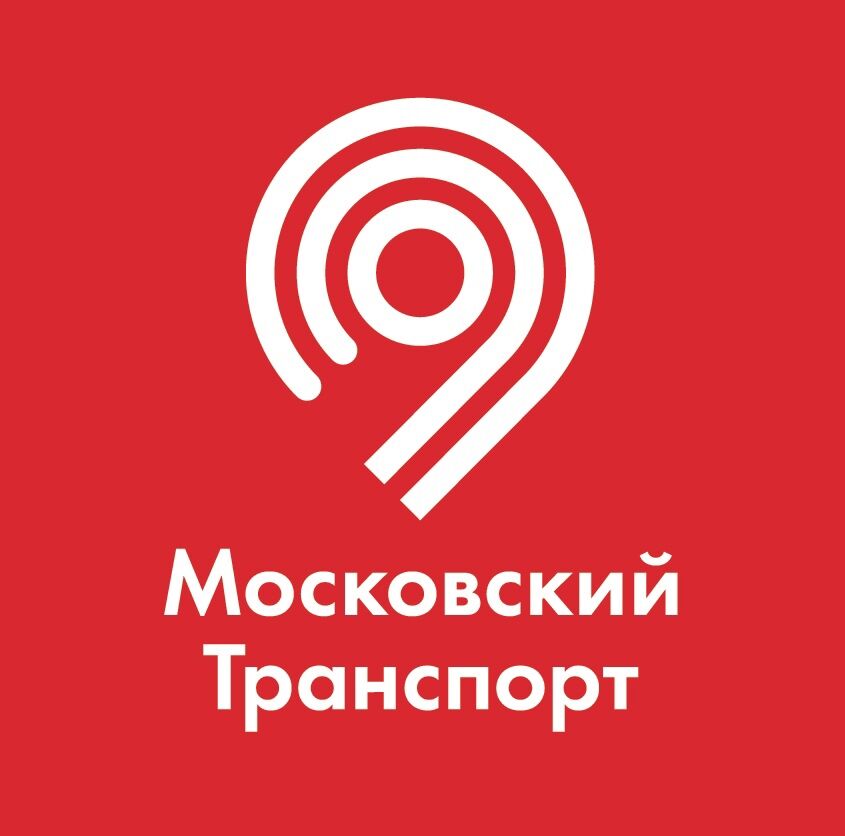 Транспортный комплекс Москвы: Менеджер по развитию безопасности