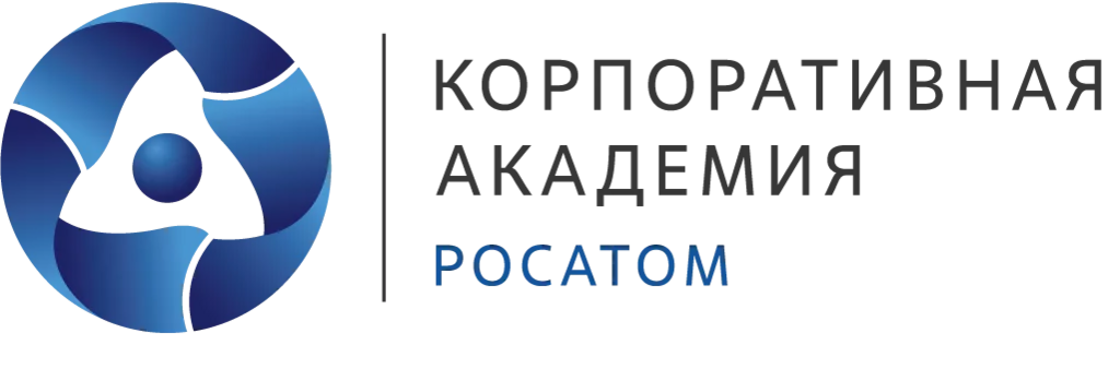 Корпоративная Академия Росатома: Менеджер проектов по корпоративной культуре