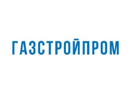 Газстройпром: Несколько направлений стажировки