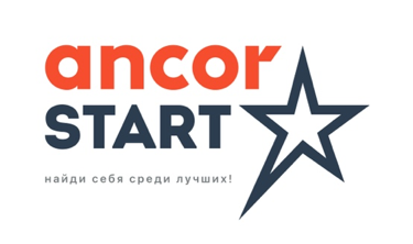 АНКОР: Стажер в подбор персонала (рекрутмент)