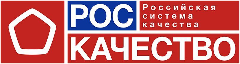 Роскачество: Практика по направлениям Управление персоналом, Маркетинг, Финансы и кредит
