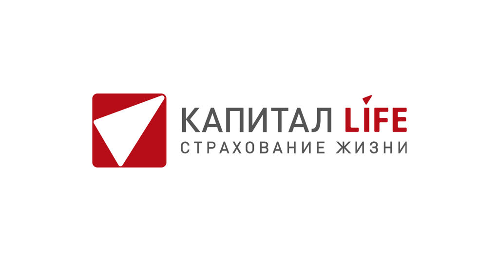 Капитал Лайф Страхование Жизни: Начинающий актуарий