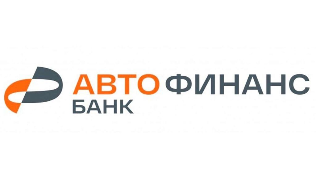 АО «АвтоФинанм Банк»: Ведущий специалист по разработке скоринговых карт