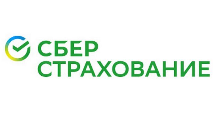 СберСтрахование: ООО СК «Сбербанк страхование жизни» - младший кредитный аналитик