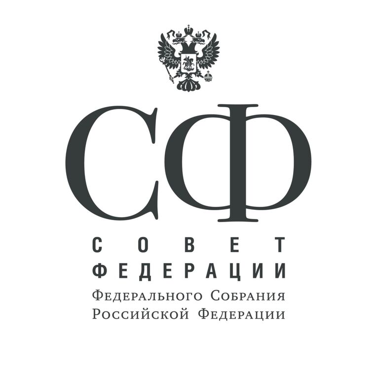 Практика в Аппарате Совета Федерации Федерального Собрания Российской Федерации (Государственный орган власти): Аппарат Совета Федерации Федерального Собрания Российской Федерации