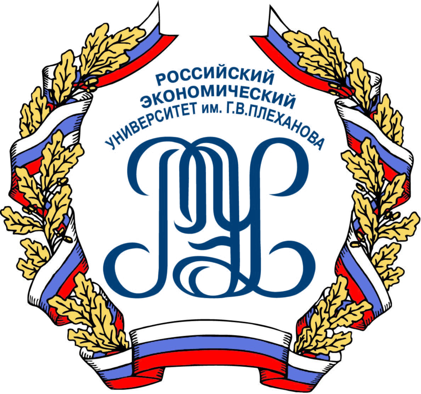 Рэу минск