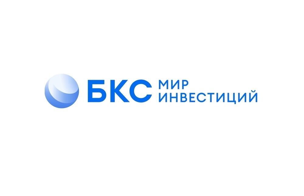 ООО «Компания БКС»: Стажер в Управление налогового учета