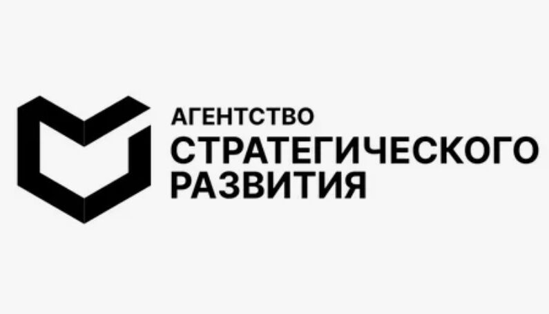 Агентство стратегического развития города Москвы: Стажировка в управлении проектами (Экономическая политика Москвы)
