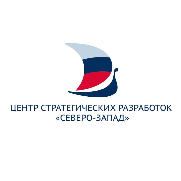 Центр стратегических разработок (ЦСР): Старт карьеры в аналитике будущего — начни со Школы Аналитика!