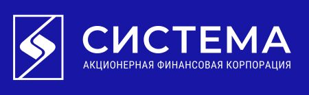АФК Система: Позиция стажера
