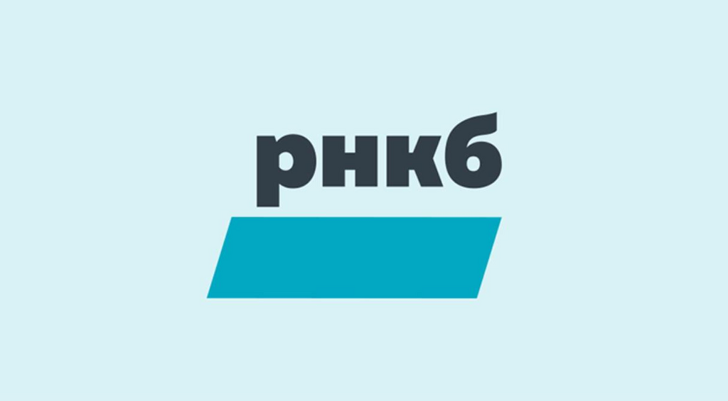 РНКБ (Российский национальный коммерческий банк): Аналитик по недвижимости