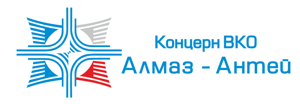 Концерн воздушно‑космической обороны «Алмаз – Антей»