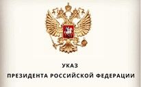 Празднование Дня Рождения Экономического факультета
