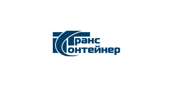 ПАО «ТрансКонтейнер»: Практика в блоке продаж и клиентского сервиса с перспективой трудоустройства