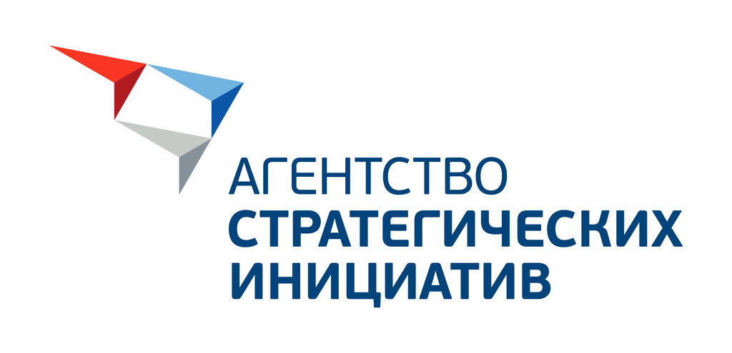Агенство стратегических инициатив