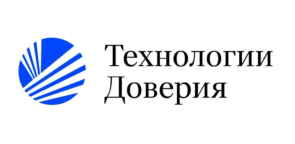 Технологии Доверия