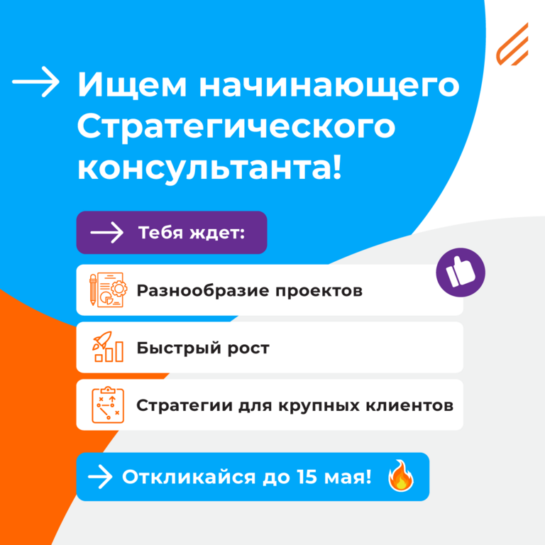 AXENIX
