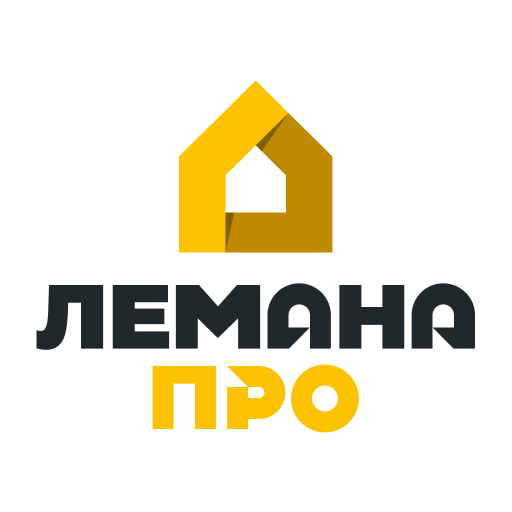 Лемана ПРО  (Леруа Мерлен)