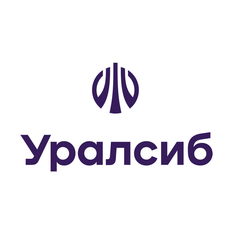 УРАЛСИБ: Макроэкономист на Trading Desk